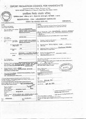 EPCH REGISTRATION